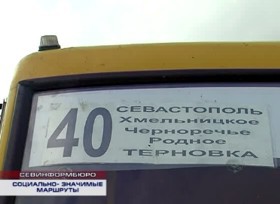 � ����������� ���������� ��� ���������-�������� ��������. 27 ������� ��������� ��������� ����� ������������