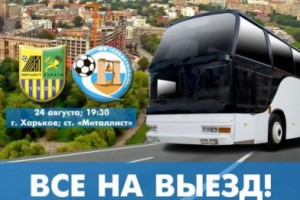 �� ������������� ���������� � �������� � ������������ �� ���� �������������