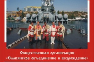 ���������� ��������� ��� �������� � ����������� ���� ���������� ����� [�����]