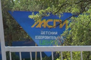 ������� ��������� ��� ������������ ��������� �������� ����������
