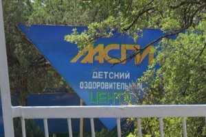 ������� ��������� ��� ������������ ��������� �������� ����������
