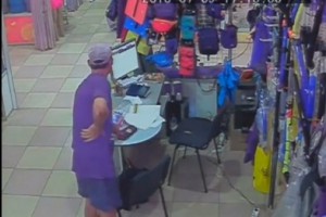 � ��������������� �������� ����������� ����������� ������� �����