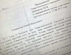 ������������� ����������� �������� ��������� ��������� �������� ����� �� ������ ��������������� �������