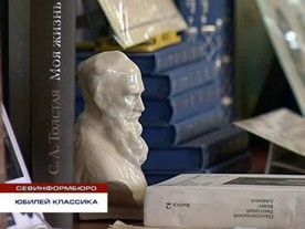 � ����������� �������� ������ �.�.��������