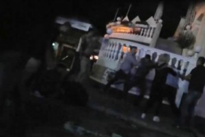 � ����������� ����� ���������� ���������� ������� ����� �������� � ��������� ��� ��������� �������� �����. ������� �� ����� �������� ������