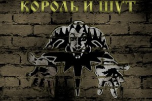 � ����������� �� �����, ��� ���ػ ���� ���������� �������, �������� �����������