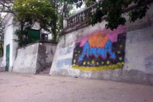 � ����������� ���������� ����� ��������� ��������