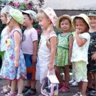 ������� � ������� ���� � ����������� � ������ ���������