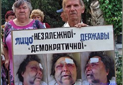 � ����������� ������ ������ ������ ��������� ����������. ���� ������ ���� ���������������?