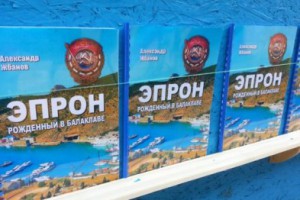 � ��������������� ����������� ������������ ��� ����� � �����������