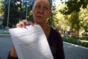 � ����������� � ���������� ����� �������� ������������ ������� � ���������� �������