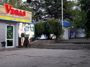 ������� 50-����� ���� ��������� ��������