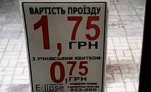 �������: � ����������� �� ����������� ����� ����� �� ������ � ���������� �� ������������ ������