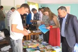 � ����������� ��������� �������� �����������
