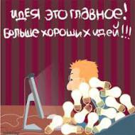 � ����������� ������� ���� ������������