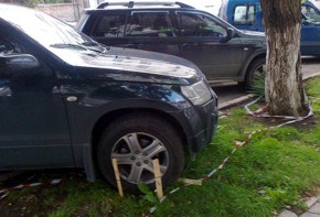 � �������� ���, ��� �������� �� ������� ������
