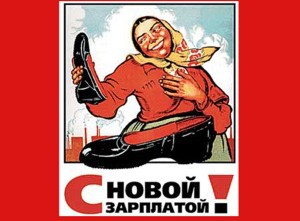 ���������� ����� �� �.����������� � ������� ��������� 3126 ���