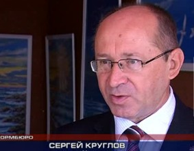 � ����������� �������� ������� �����������, ����������� �������� ��������� �����
