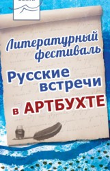 ������������ ��������� �������� ������� � �������� �������� � �����������