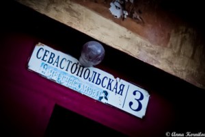 ���������� ������, �������� ������� � ������ ������: ������������� �� ��������������� ����� � ������