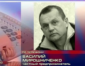 ��������� ������ ����������� ������������ � ������ � ���������������� ����������������