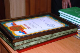 � ����������� ��������� ����� ����������� �������� ������ � ���߻