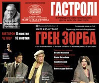 � ����������� ������������ �������� ������������� �������������� �������������� ������ ��.������