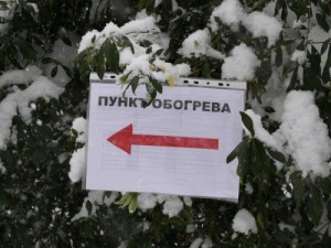 � ����������� � ������������ ������� ������� ������ ��������