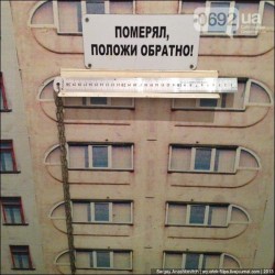 ��������: ��� �������� �������� � ��������������� ��������?