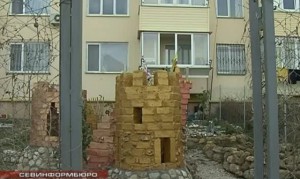 ������������� ������� ��� ��������� ��������� - ��������� ��������� �� �����