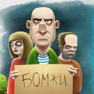 � ����������� ��������� �������� ����������� ���������