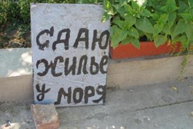 � ����������� ������� ������� �������� �������������� �����