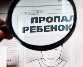 � �����������, ������������ � �����, ������ �� ���� ������� � ��������� ���������. ���� ������� ��������