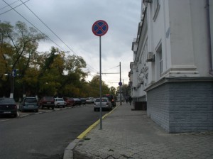 � ����������� �������� ������� ������ �������� �����