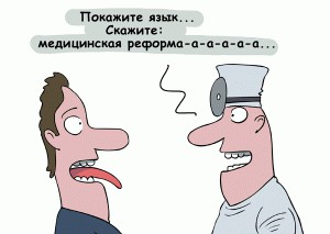 ����������� ����������� ������������� ���� �� 12% �� ���� ����������� �������