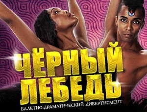 � ����� �������� ������� ������ ���������� ������� ������