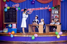 ��������������� ��������� ������������ ��������� � ��������������