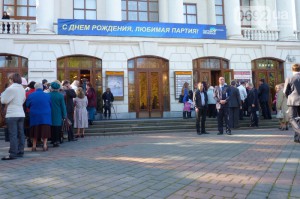 �������� ������ ������� ��, ��������� ����������, �������� ���������� - ��� � ����������� ��������� �������