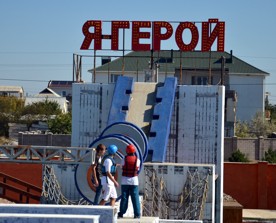 � ����������� ������ ������ ����� ���������� ��������� "�����������
