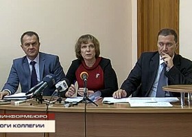 31-�� ������� ���������� �������� ����