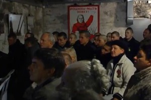 �������� � �����: � ����������� �������� ����� �������� � 1941 ���������� ������