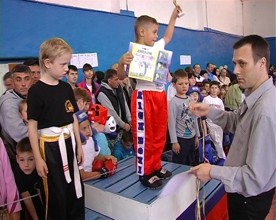 �������� ����� ��� �� ����������� � ����������� ������ 270 ������