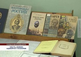 � ����������� ������ ������� �����������, ����������� �������� �������� - ����������, �������, ��������������
