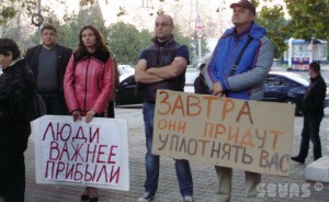 � ����������� ���������-��������������� ������������ ����