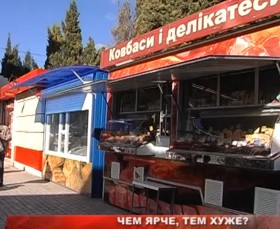 ��������� ������������� ���� ������, ��� �����