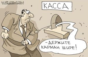 � ����������� ������ ����� ����������� ��������
