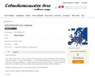 � ������� ���������������� ���� ����� ��� ����������� ��������� ������� � ��
