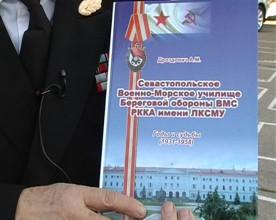 �������������, ������ ��� �����煻