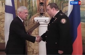 � ����������� ����������� �� ��������� ��������������� ��������
