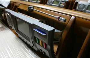 ���� ��������� ����������� �� ������������ 230-����� ��������� �����������